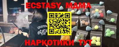 крисы Заводоуковск