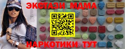 дурь Жуковский