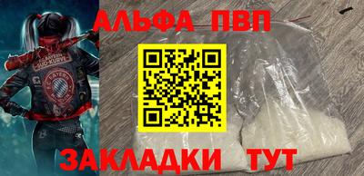 дурь Жуковский