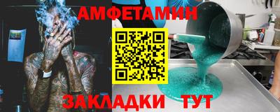 дурь Жуковский