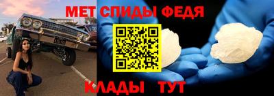 крисы Заводоуковск