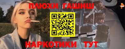дурь Жуковский