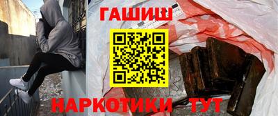 дурь Жуковский