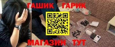крисы Заводоуковск