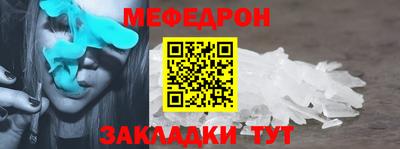 дурь Жуковский
