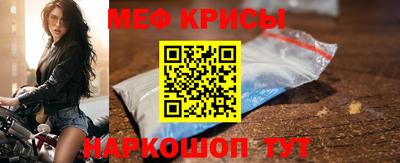 дурь Жуковский