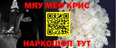 дурь Жуковский