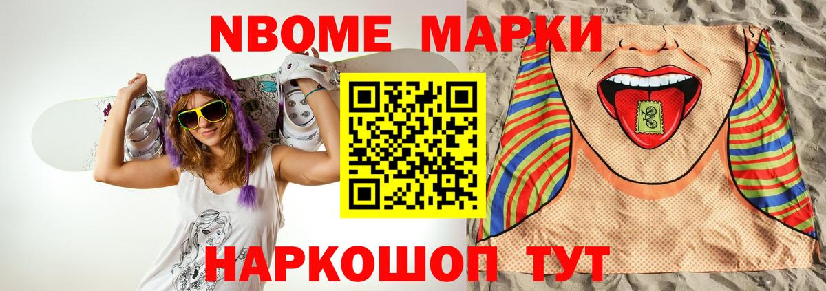 LSD-25 экстази кислота  Вход с VPN  Реж  ЛСД экстази  Лсд 25 экстази кислота 