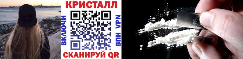 дарнет шоп  Реж  Первитин пудра 
