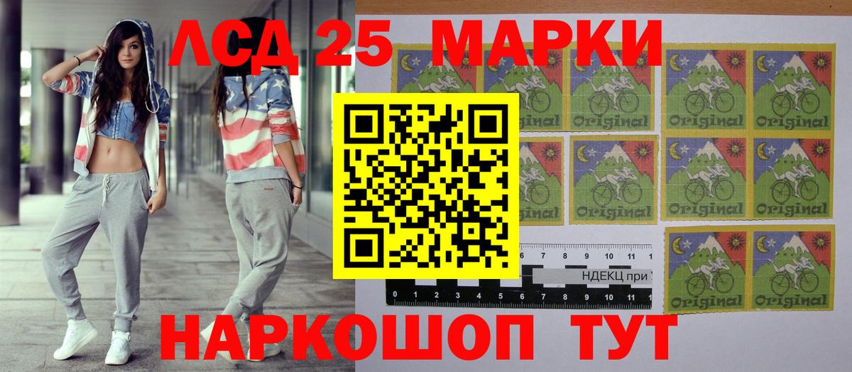 Реж  Марки N-bome  Вход с VPN  Марки N-bome 1,8мг  Марки N-bome 1,8мг 